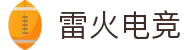 雷火竞技 (中国)官方网站-leihuoesports